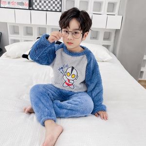 儿童2023新款春秋男宝宝法兰绒睡衣中大小童秋冬男童珊瑚绒家居服