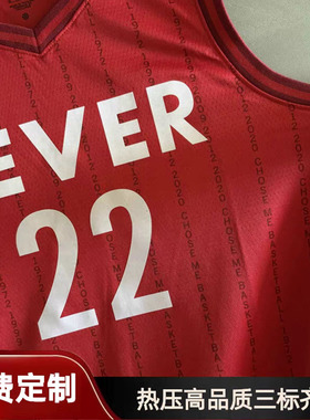 狂热22号Caitlin Clark热压篮球服凯特琳克拉克球衣定制红色白色
