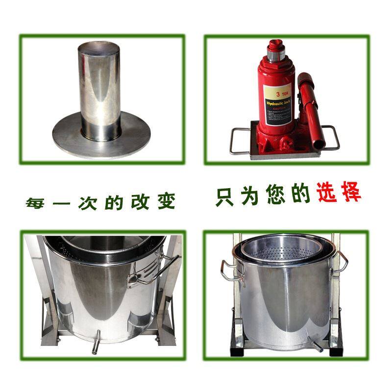 葡萄压榨机不锈钢水果破碎家用压滤机酿酒机设备榨汁机组装可拆i.
