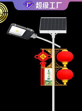 led灯60W户外路灯100W市政路灯小区市电路灯壁灯广场灯200W