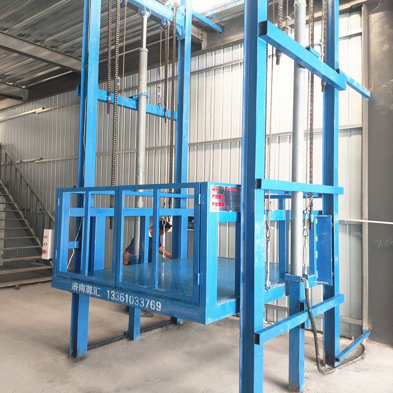 电动液压升降机简易货梯厂家厂房仓库提升机液压货梯升降机5吨3t