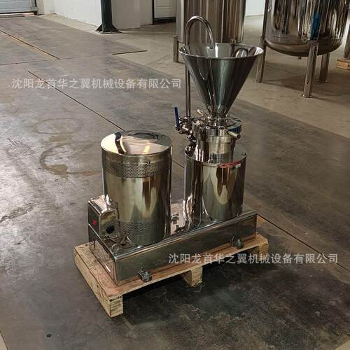 辽宁沈阳现货供应的研磨机可定不锈钢制研磨玉米淀粉麦芽的胶体磨