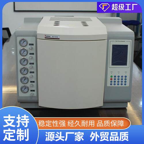实验室设备气相色谱仪高效气相色谱仪ASTMD3612Huazheng