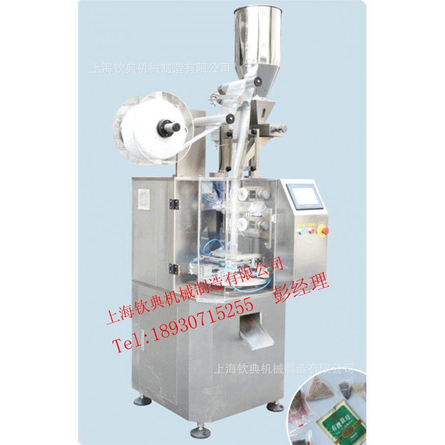 袋泡茶包装机，袋泡茶内外袋茶叶包装机，福建茶叶包装机,办公设备/耗材/相关服务,包装机,淘宝优惠券,粉丝福利购,淘宝优惠卷