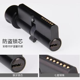 固特太空铝门锁室内静音锁磁吸现代简约家用卧室锁具分体锁银色