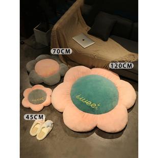 ins客厅地毯卧室可爱垫子可坐门口毛绒脚垫床边少女毛毯地垫家用