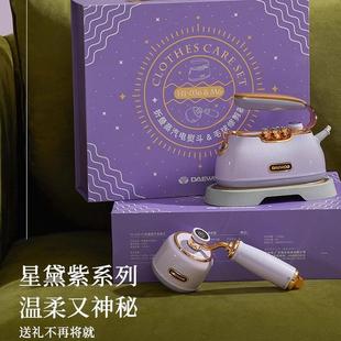新婚结婚礼物送新人新娘闺蜜实用高级高档搬家新家乔迁新居新房子