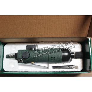 风动起子机 风批 改锥机 301A 气动螺丝刀AP