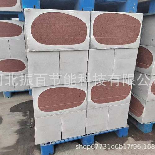 无机纤维发泡水泥板A级防火水泥发泡隔离带轻质隔墙板现货厂家