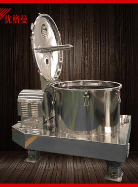 平板上部卸料机械psb800洁净型离心机厂家机器全自动分离