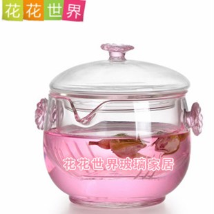包邮 加厚耐热玻璃茶壶手抓壶双耳壶过滤泡茶器梅花盖碗功夫茶具