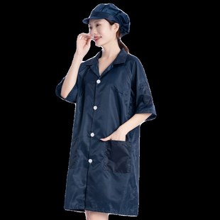 防静电服无尘工作服夏季 洁净服男女蓝白 防尘服短袖 大褂纽扣中长款