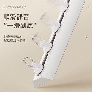 滑轨V型超薄铝合金挂钩窗帘杆一整套 窗帘轨道弯轨可弯曲静音顶装