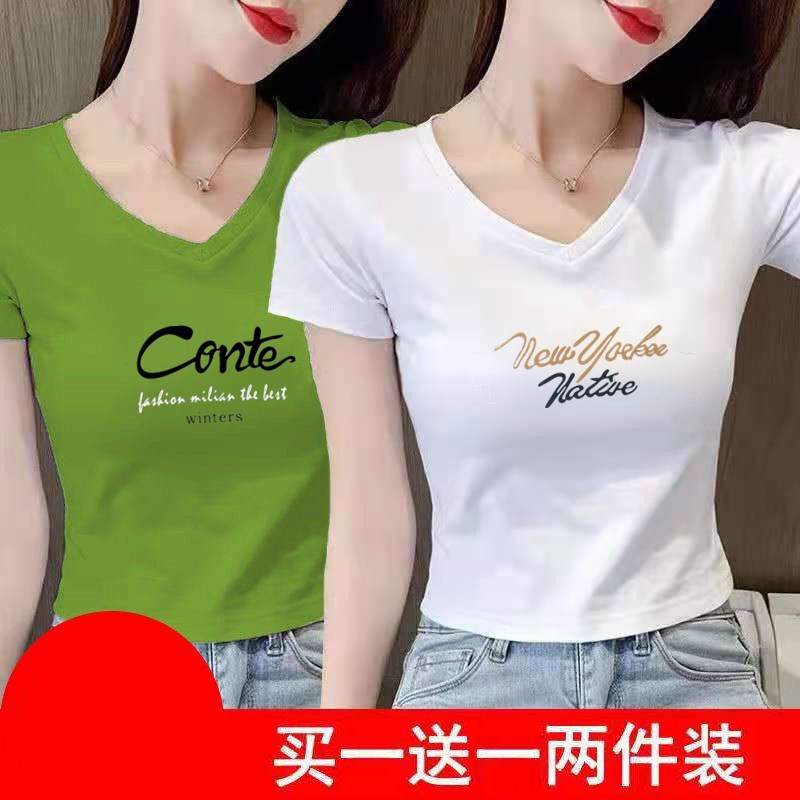 辣妹短袖T恤女设计感小众夏季2022新款高级独特正肩显瘦短款上衣