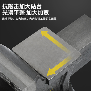 波斯重型台虎钳平口钳多功能工业台虎夹钳虎钳台平口钳桌虎台钳工