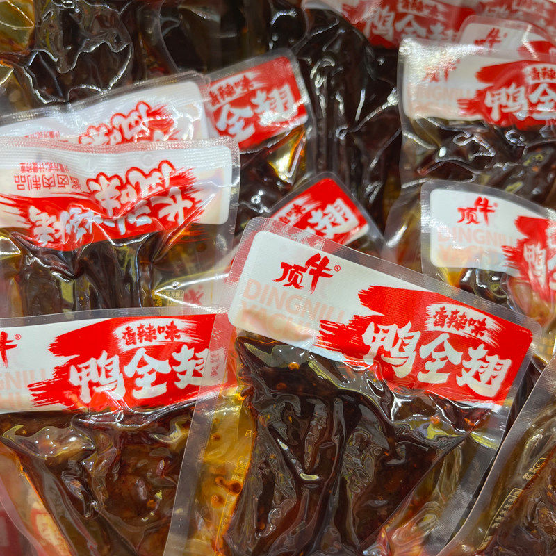 休闲零食顶牛鸭全翅香辣鸭翅鸭货熟食卤料爆辣鸭翅膀下酒菜零食