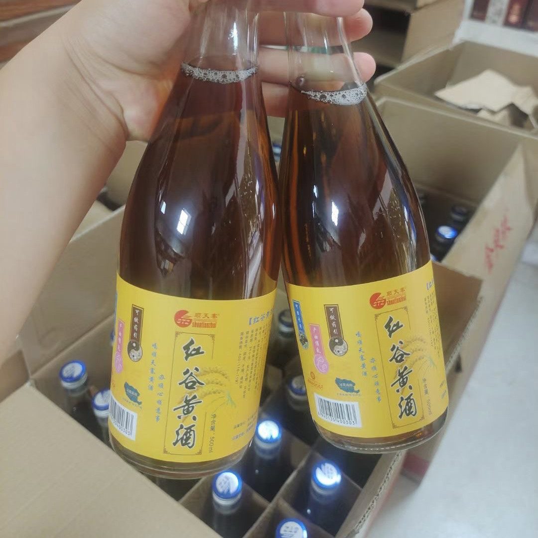 新野顺天寨500ml瓶装红谷黄酒正宗纯手工南阳红小米半甜可熬阿胶