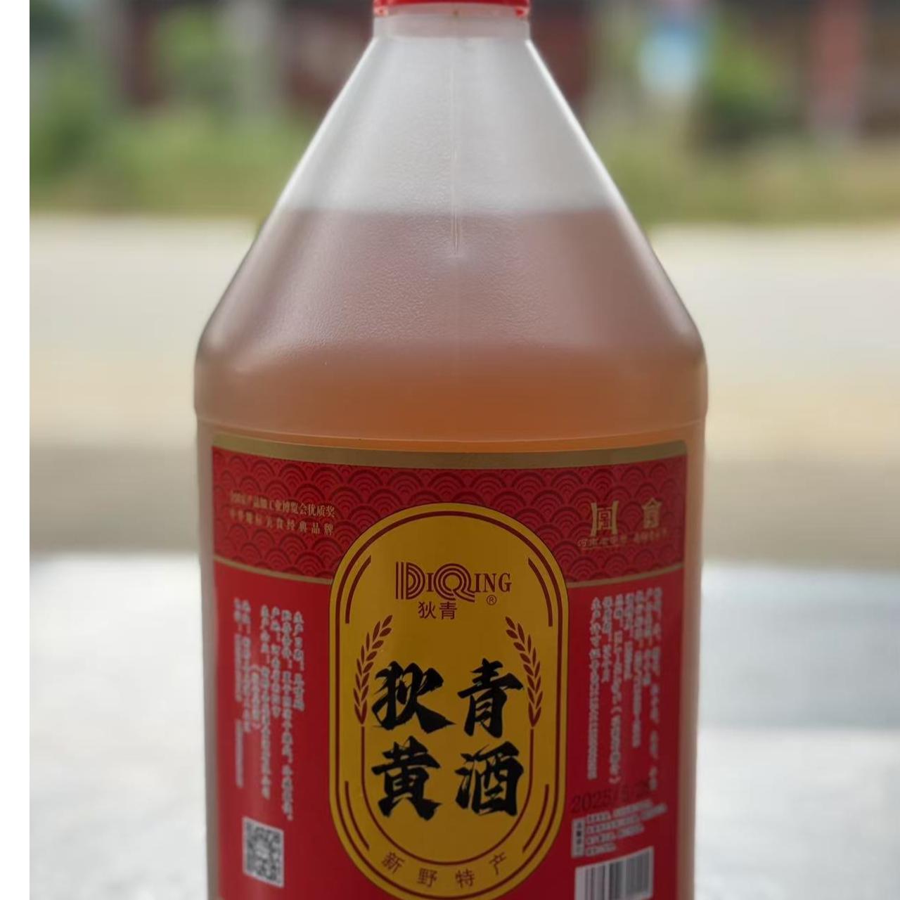 南阳特产新野狄青黄酒黄酒甜米酒自酿酒传统半干型黄酒家庭小聚