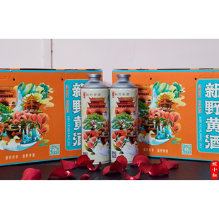 南阳新野特产猴小新原汁黄酒甜米酒自酿糯米酒二斤四斤八斤听装