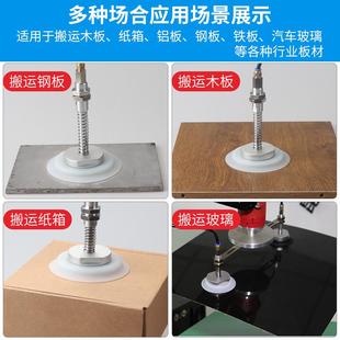 200 机械手配件真空吸盘工业PA 250重载吸嘴气动 150 120 PFG 100