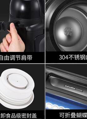 琪虎304不锈钢大容量保温杯家用旅行户外保热水壶便携水杯1500ml2