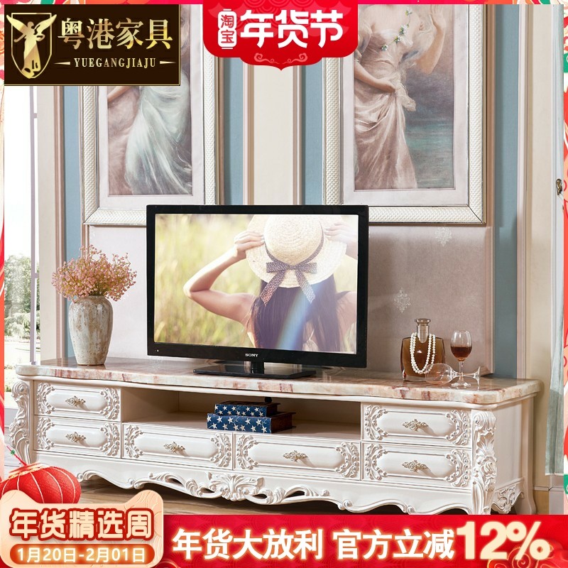 欧式全实木大理石电视柜 客厅橡木雕花烤漆实木台面地柜茶几组合,住宅家具,电视柜,淘宝优惠券,粉丝福利购,淘宝优惠卷