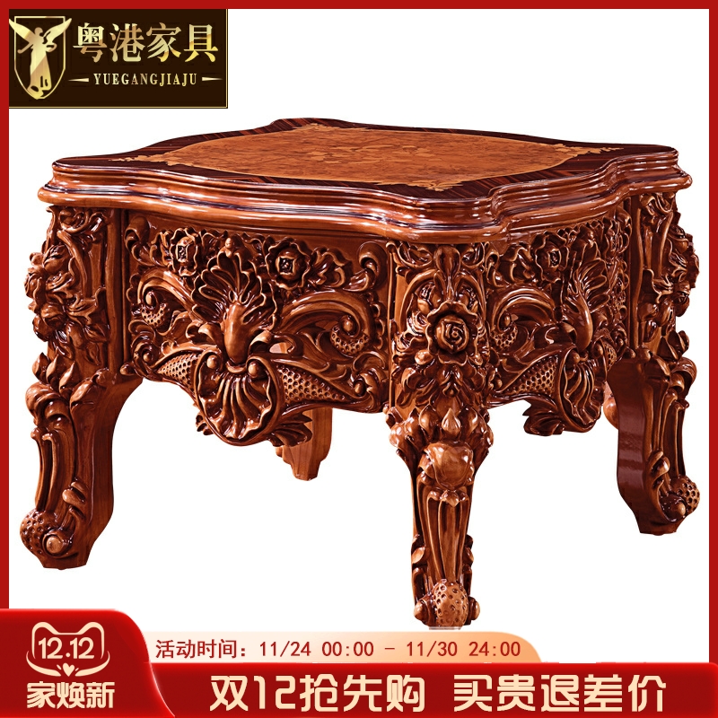 美式角几全实木酒店客厅家用小户型沙发边几咖啡桌茶桌欧式小方几