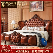 欧式全实木双人床 美式新古典真皮主卧床 高档1.8米成人婚床新款