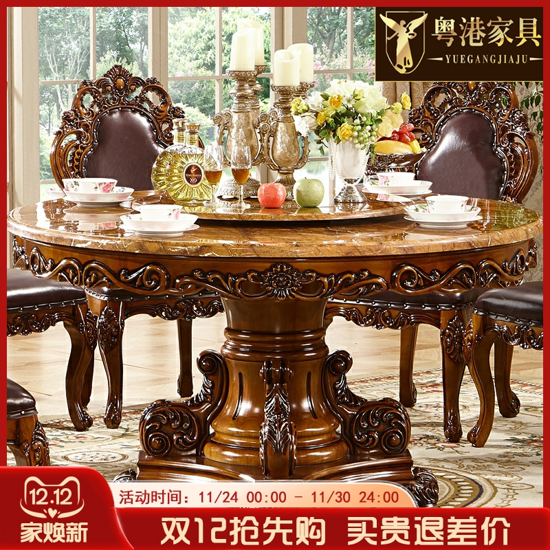 欧式圆桌全实木木大理石火锅桌