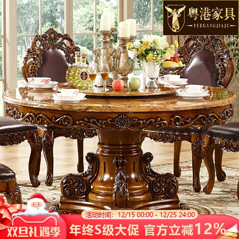 欧式圆桌全实木木大理石火锅桌