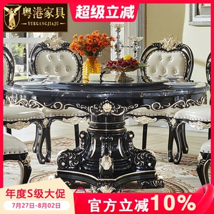 家用酒店带转盘大圆桌 欧式 圆桌 大理石餐桌全实木黑檀色饭桌 美式