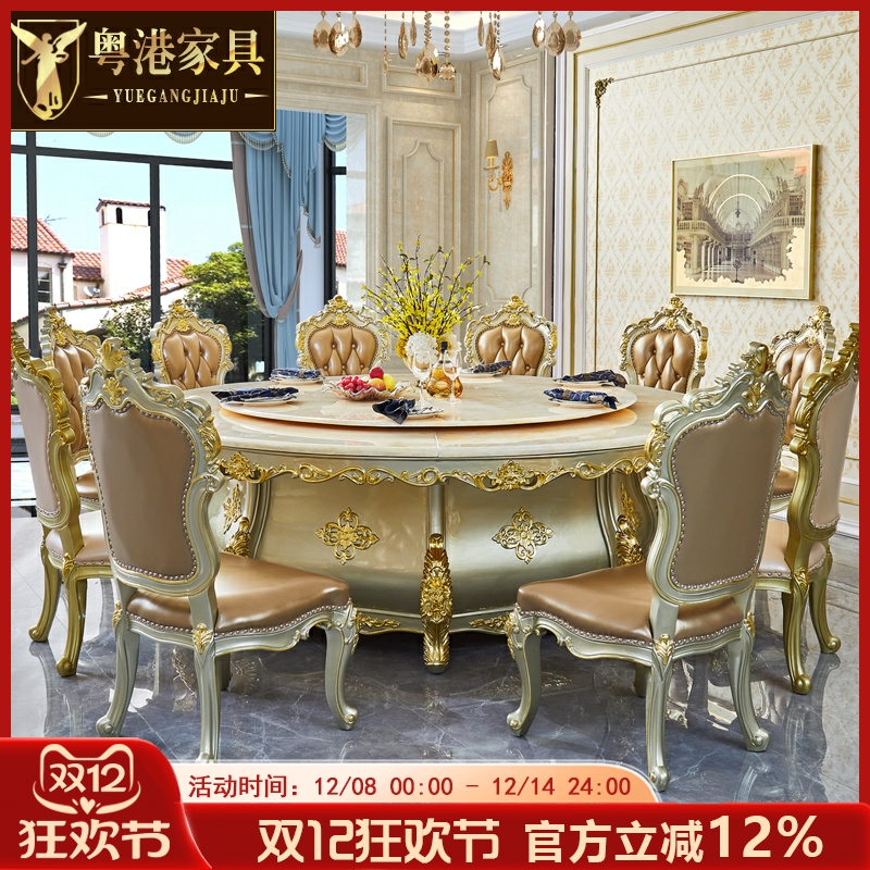 新欧式手工雕花进口大理石