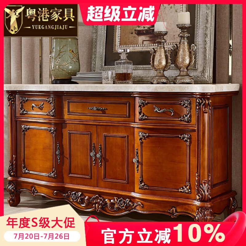 欧式餐边柜 大理石酒柜碗柜阳台家用收纳柜酒店储物柜客厅隔断柜