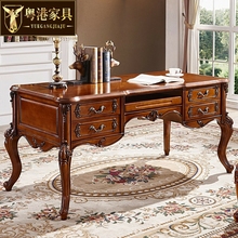 粤港家具 欧式书桌 电脑桌写字台办公桌学习桌 美式实木雕花书桌
