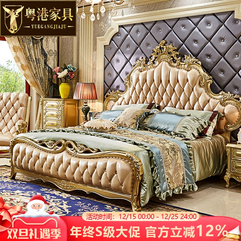 欧式香槟色头层牛皮真皮床实木双人床1.8米公主床新古典大床烤漆