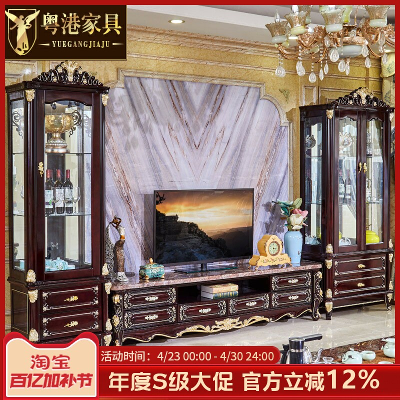 欧式双门酒柜美式实木单门雕花玻璃酒柜客厅展示柜靠墙红檀色壁柜