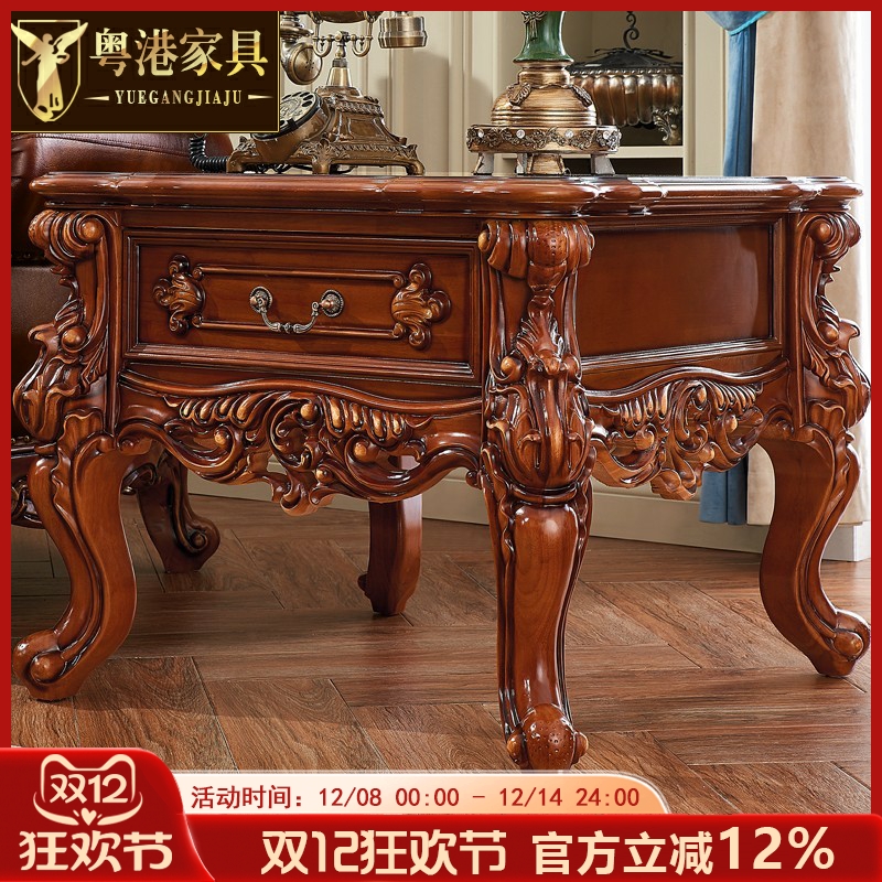 新款欧式沙发边几边柜雕花正方形