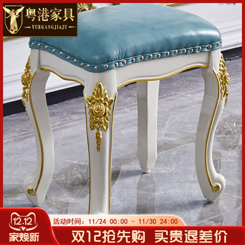 全实木新欧式手工雕刻