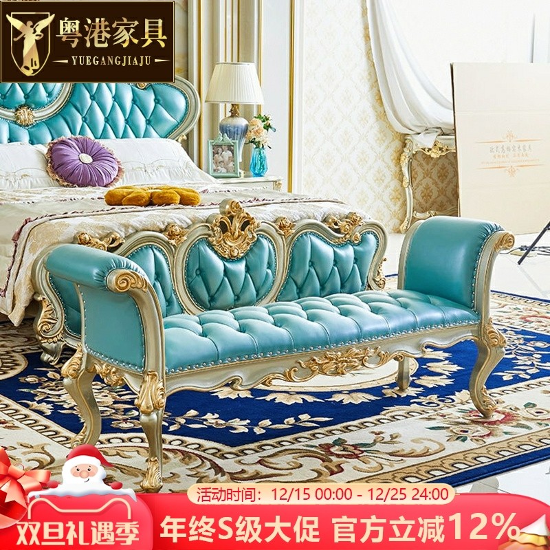 欧式床尾凳美式别墅卧室全实木雕花长凳休闲描金银床边加厚真皮凳