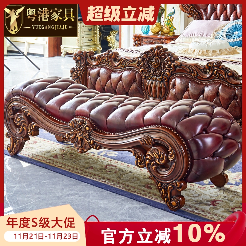 全实木新古典水性漆手工雕花