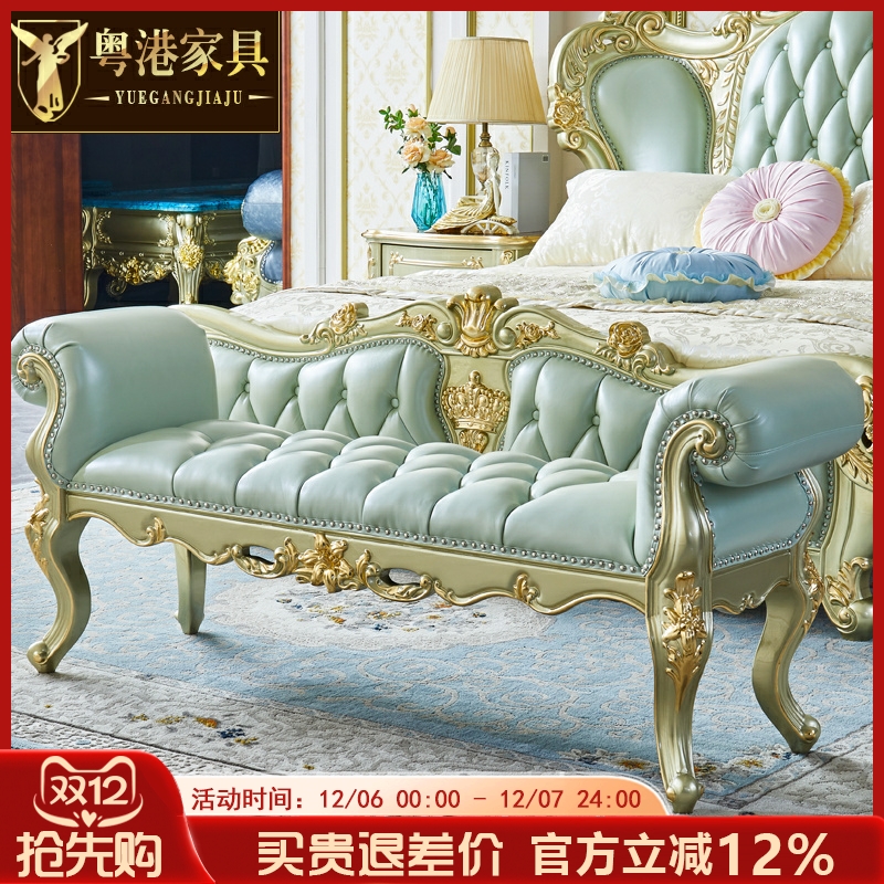 欧式水性漆真皮描金银