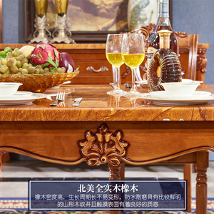 欧式餐桌美式全实木仿古色1.2.米方桌雨林菲大理石椭圆餐桌椅组