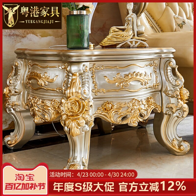 欧式方几美式别墅客厅实木角几边几沙发边桌金色小方桌小茶桌边柜