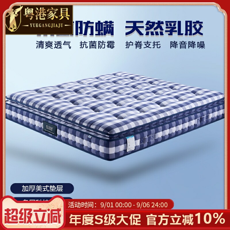 海绵偏软佛山高密度海绵图片