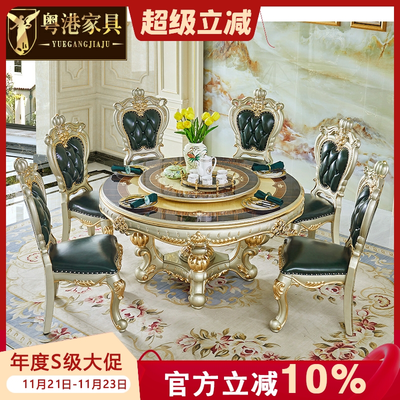 钢琴烤漆全实木水性漆