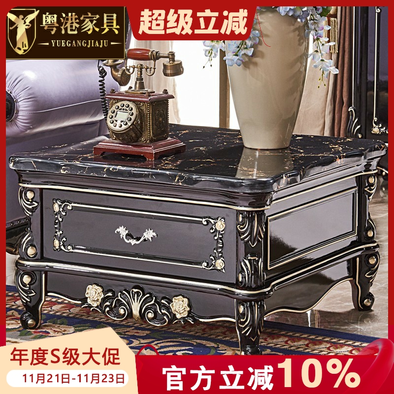 粤港家具欧式方几实木沙发边几