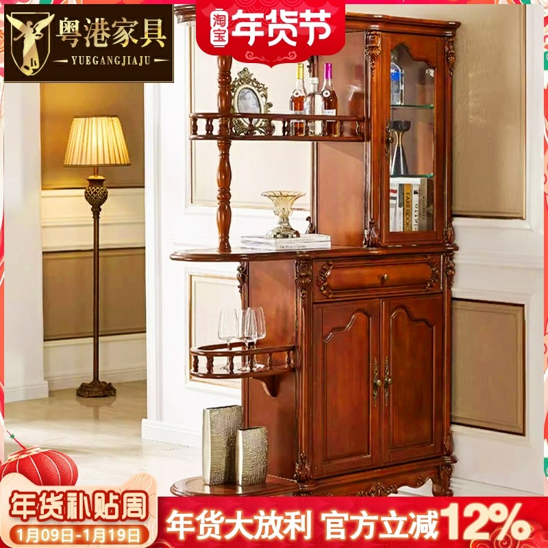 欧式间厅柜实木橡木雕花玄关柜屏风实木酒柜隔断归门厅柜新款包邮