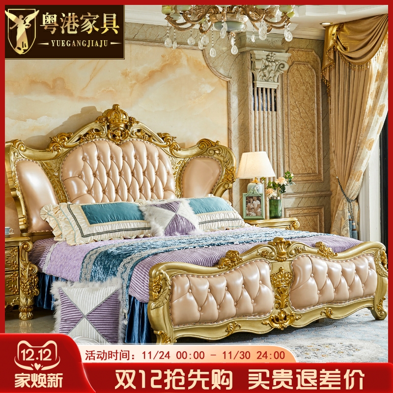 真皮全实木欧式钢琴烤漆