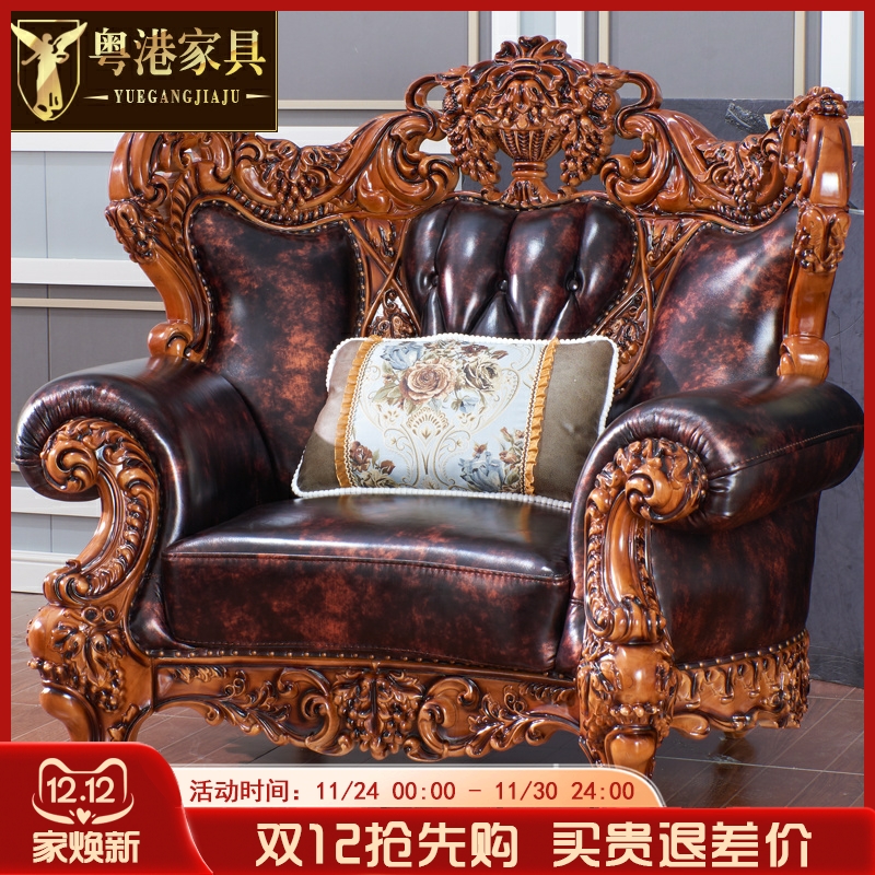 新古典头层牛皮真皮水性漆