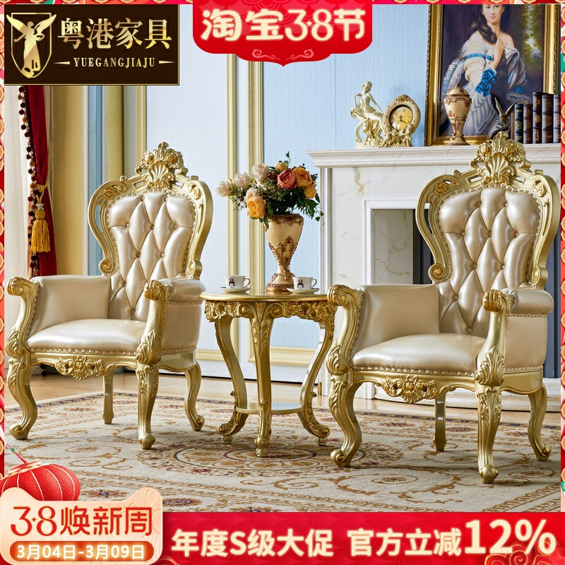 欧式休闲椅美式真皮高背休闲椅单人沙发椅实木老虎椅书房椅子餐椅